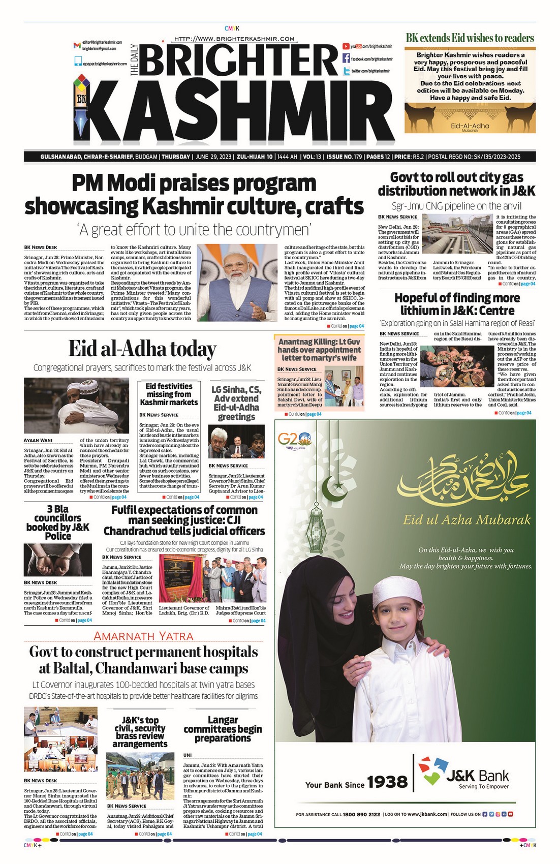 Epaper Brighter kashmir :- Digital Edition